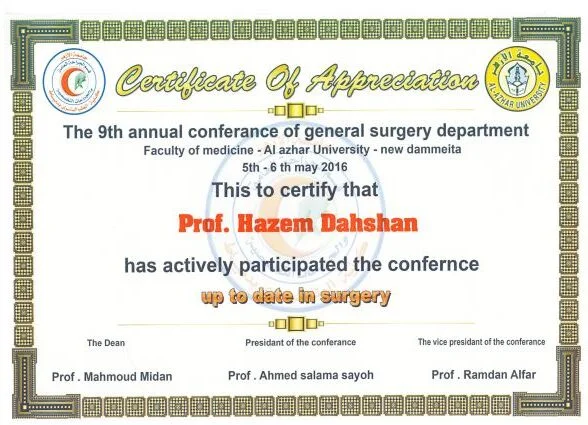 certificate_025-rotated-1